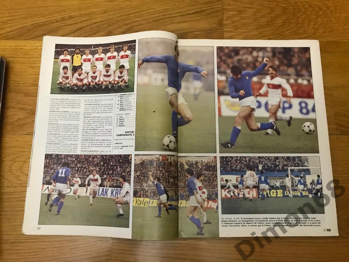 Guerin sportivo’10 1984г журнал не целый 2