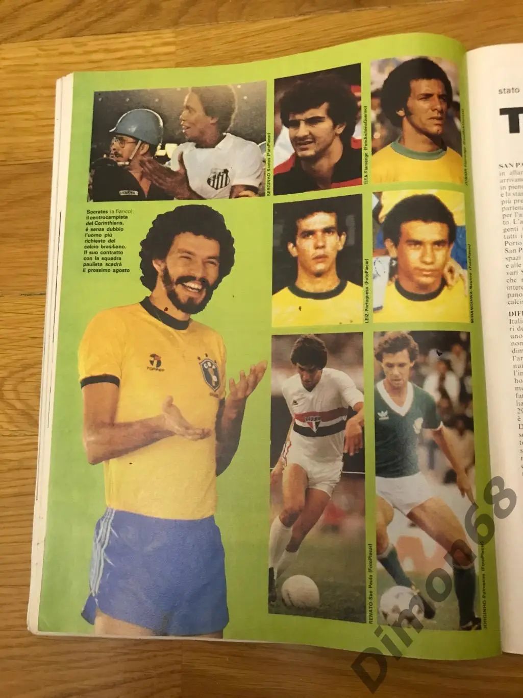 Guerin sportivo’10 1984г журнал не целый 7