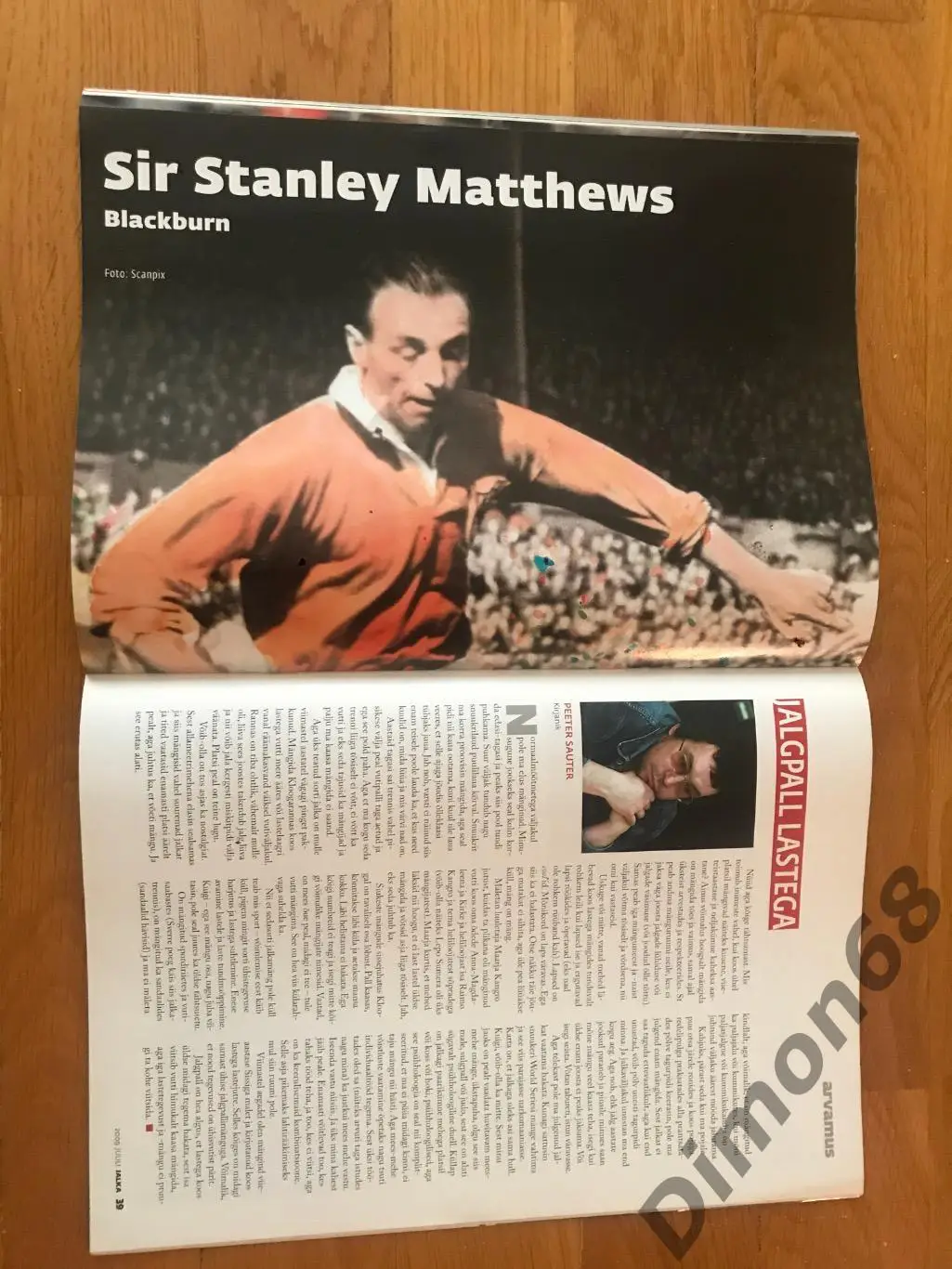 JALKA июль 2009г журнал в идеальном состоянии только без постера Барселон 2