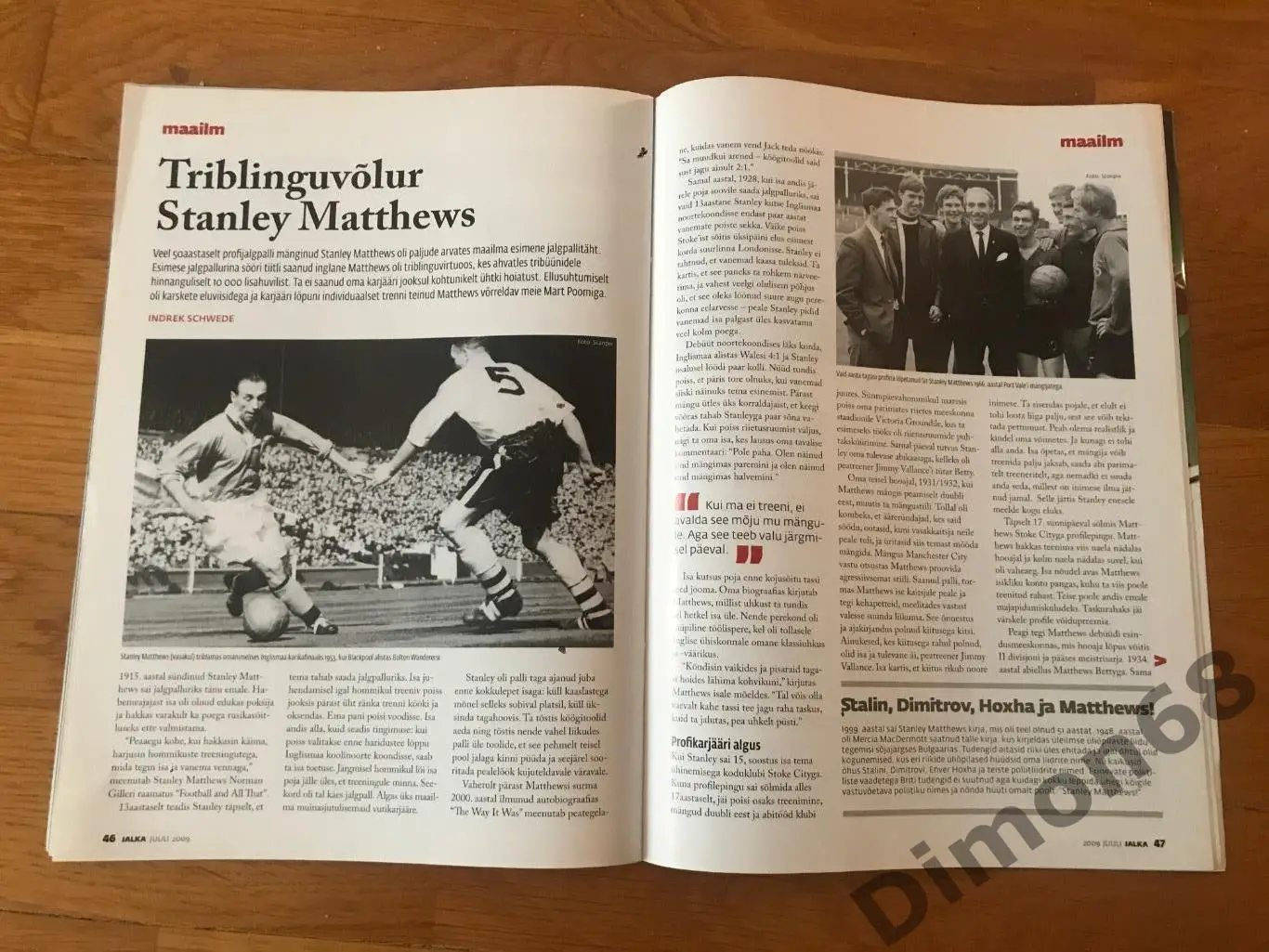 JALKA июль 2009г журнал в идеальном состоянии только без постера Барселон 6