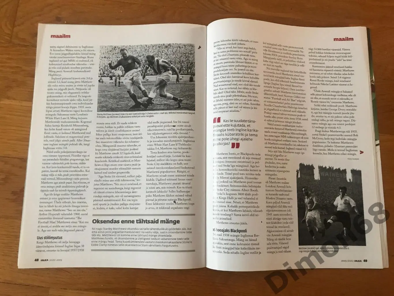 JALKA июль 2009г журнал в идеальном состоянии только без постера Барселон 7