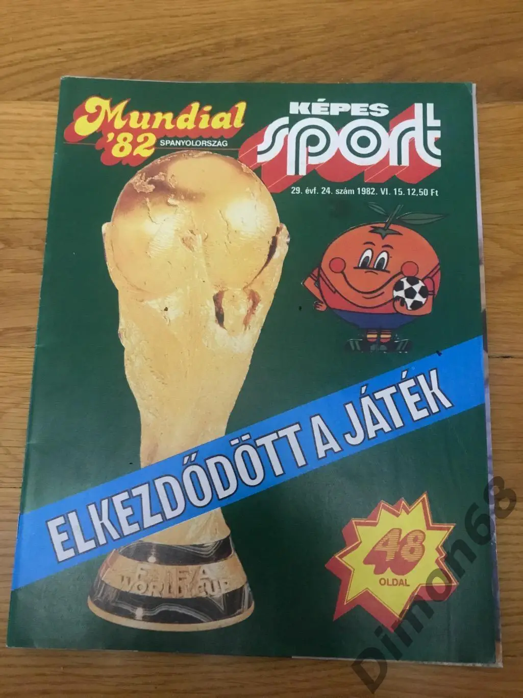 kepes sport’24 1982г журнал целый в идеальном состоянии постер сб венгрии