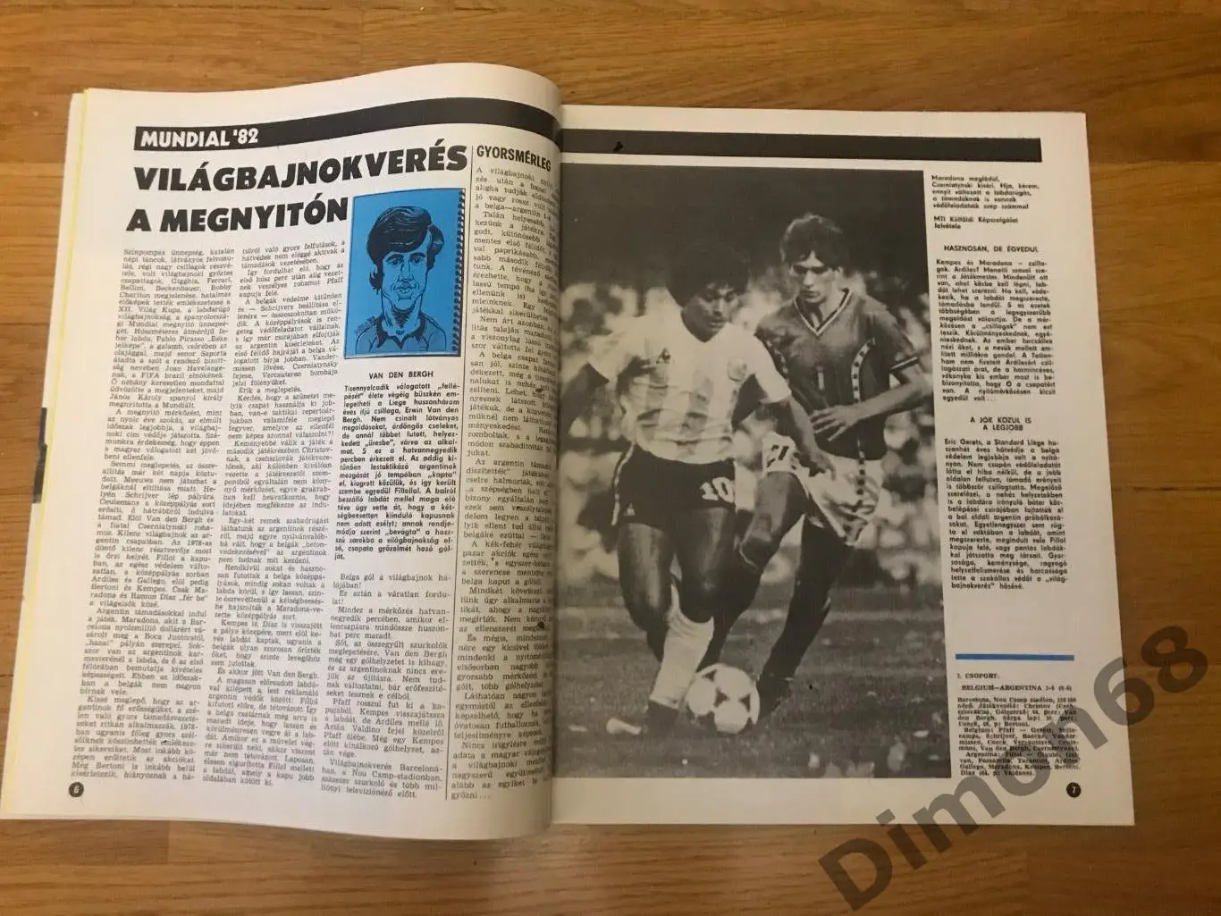 kepes sport’24 1982г журнал целый в идеальном состоянии постер сб венгрии 5