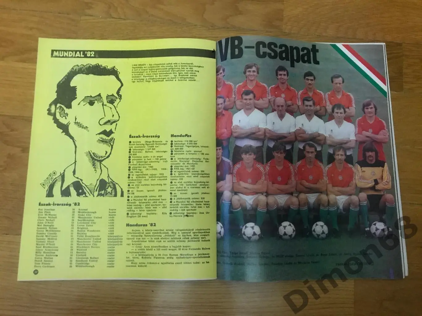 kepes sport’24 1982г журнал целый в идеальном состоянии постер сб венгрии 2