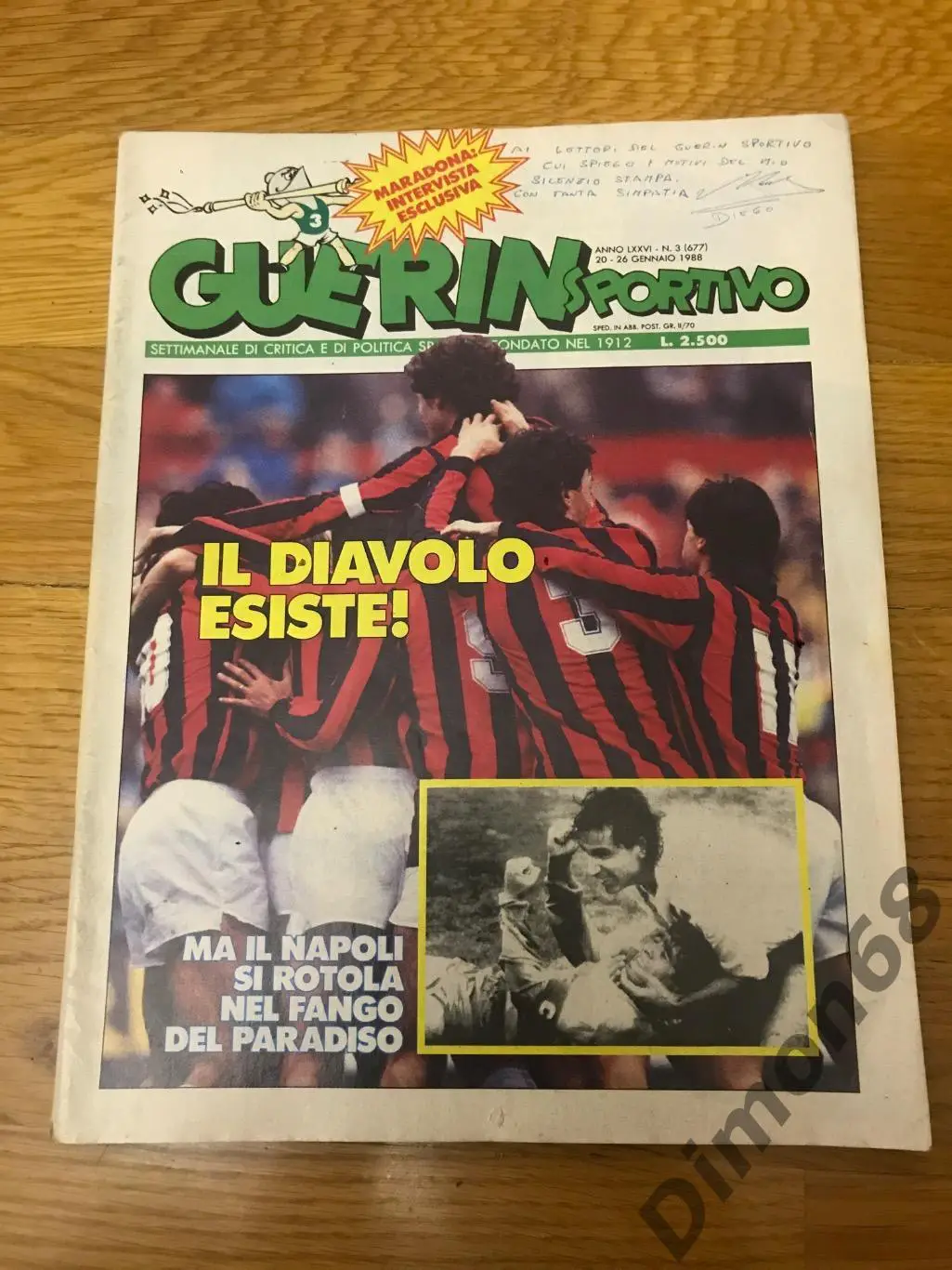 Guerin sportivo 1988г не целый без центрального на два листа постера