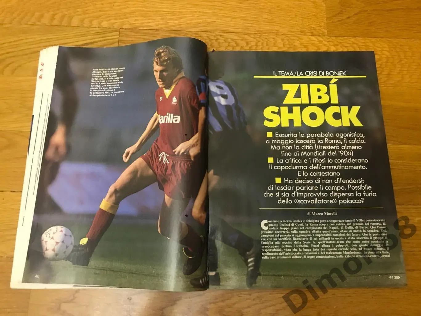 Guerin sportivo 1988г не целый без центрального на два листа постера 2