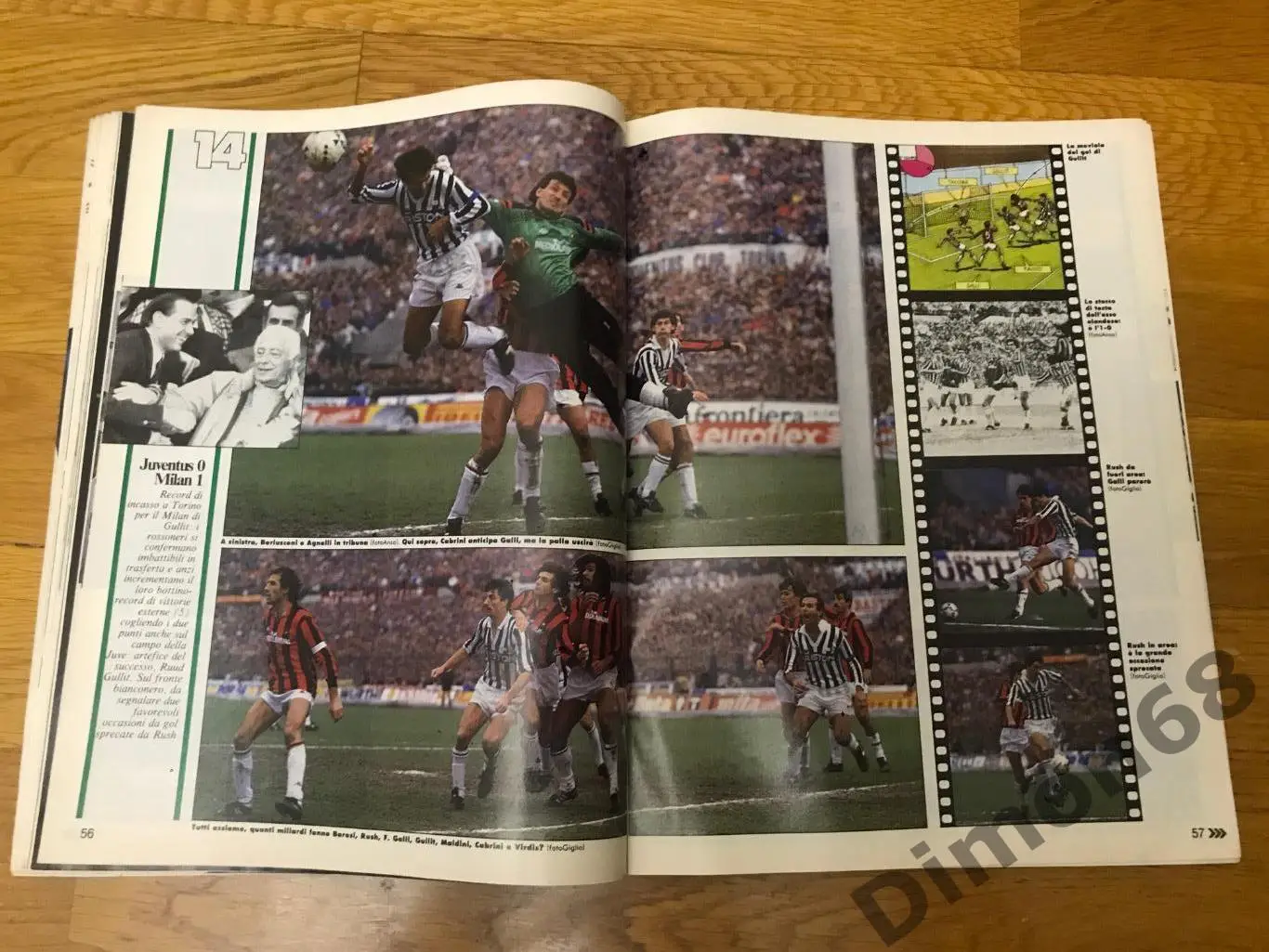 Guerin sportivo 1988г не целый без центрального на два листа постера 5