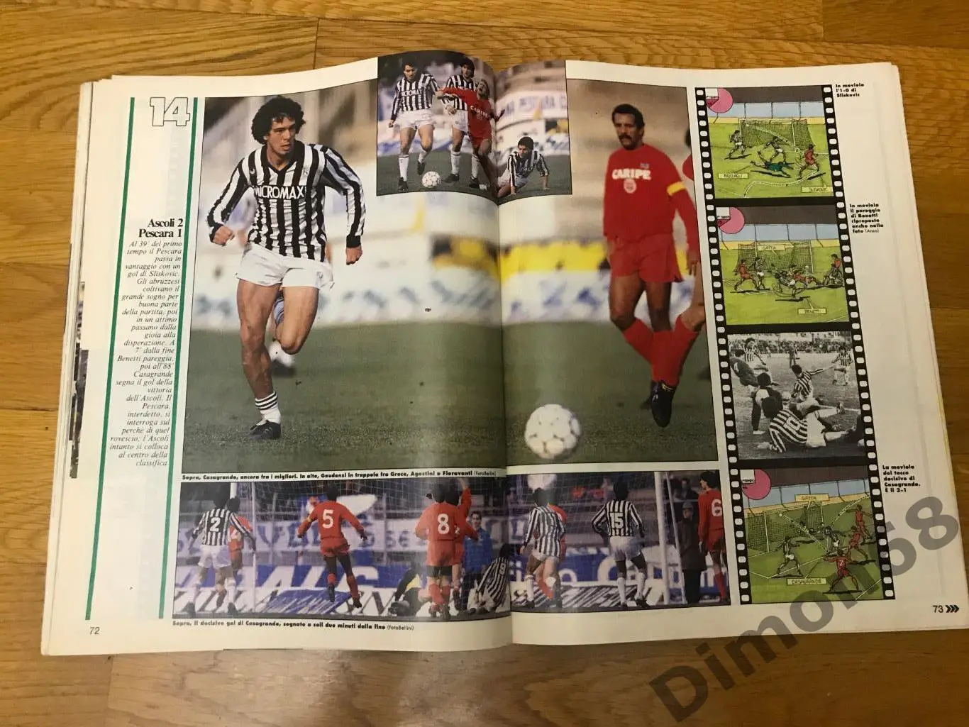 Guerin sportivo 1988г не целый без центрального на два листа постера 7