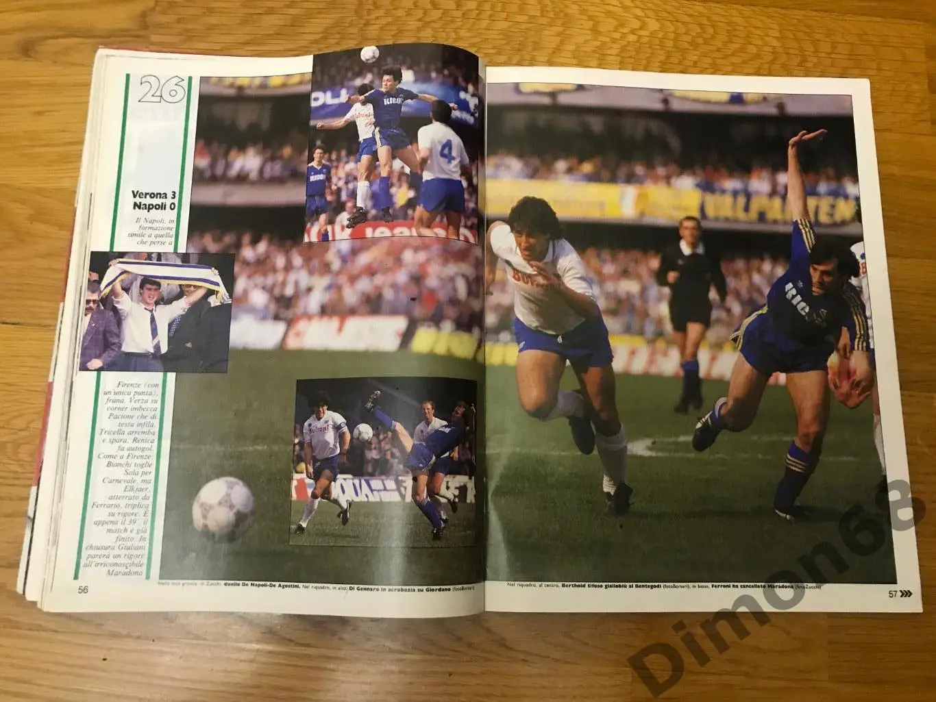 Guerin sportivo’17 1987г журнал не целый есть на два листа постер парма 2