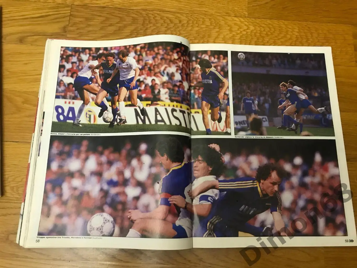 Guerin sportivo’17 1987г журнал не целый есть на два листа постер парма 3