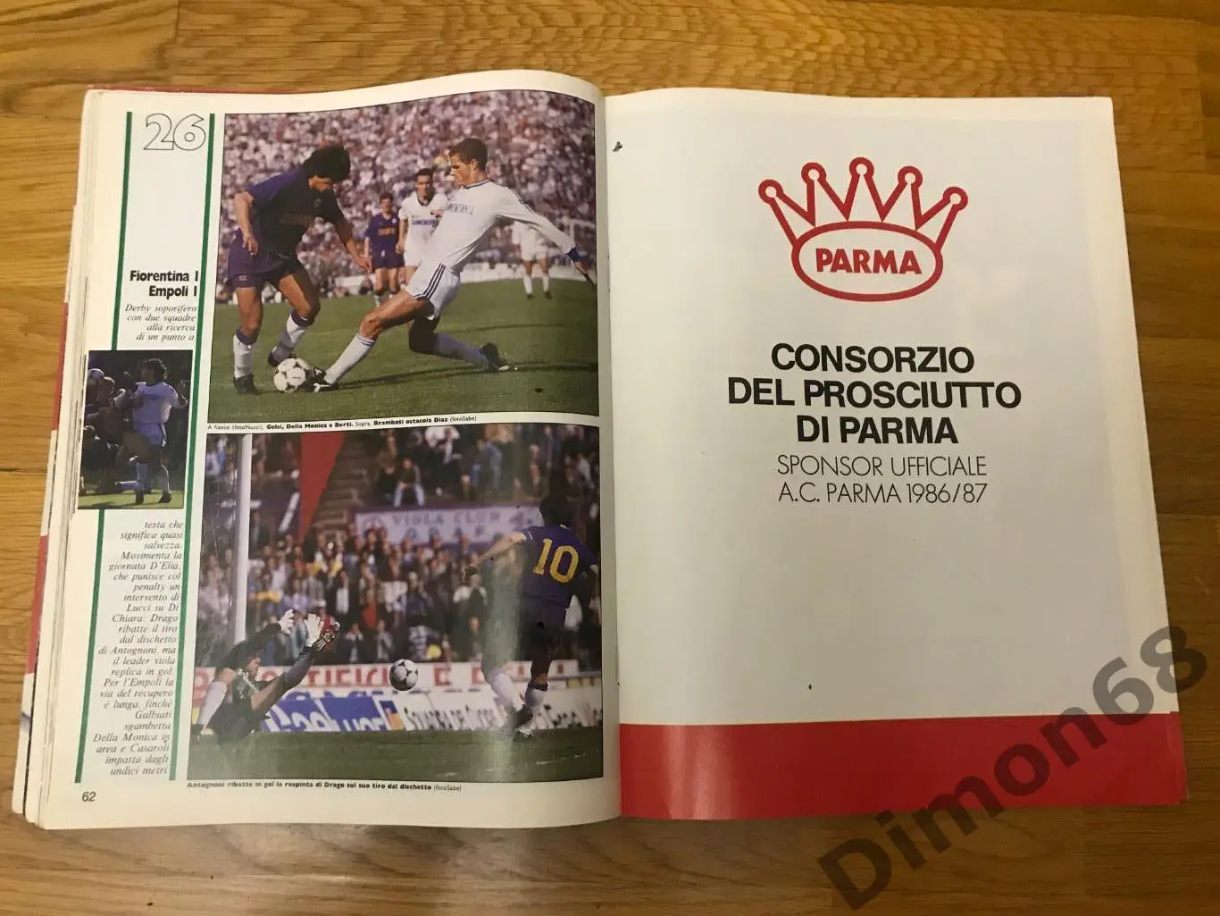 Guerin sportivo’17 1987г журнал не целый есть на два листа постер парма 5