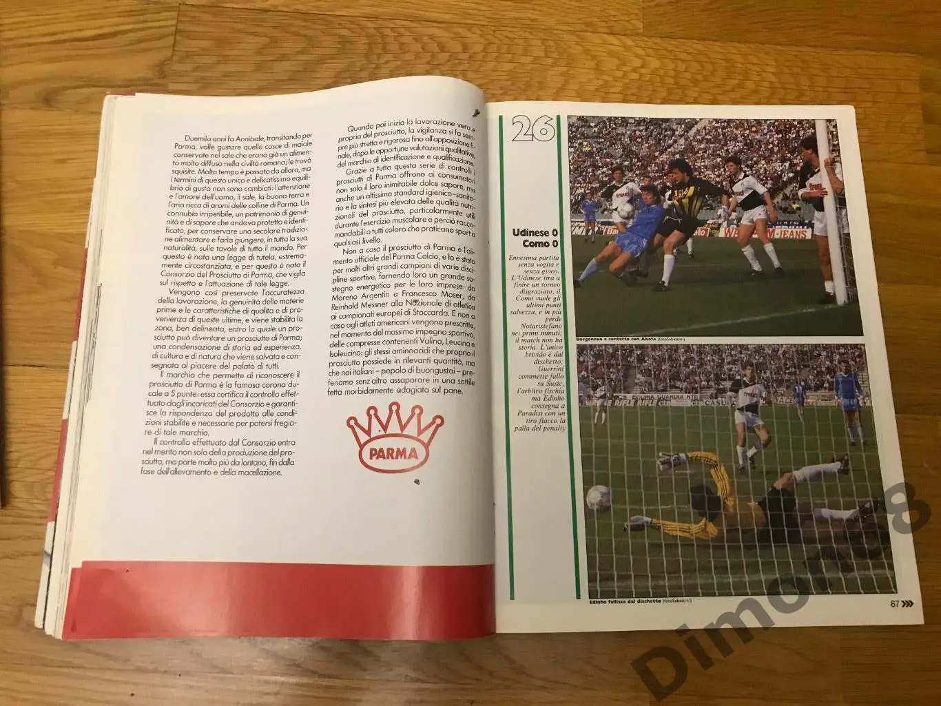 Guerin sportivo’17 1987г журнал не целый есть на два листа постер парма 6