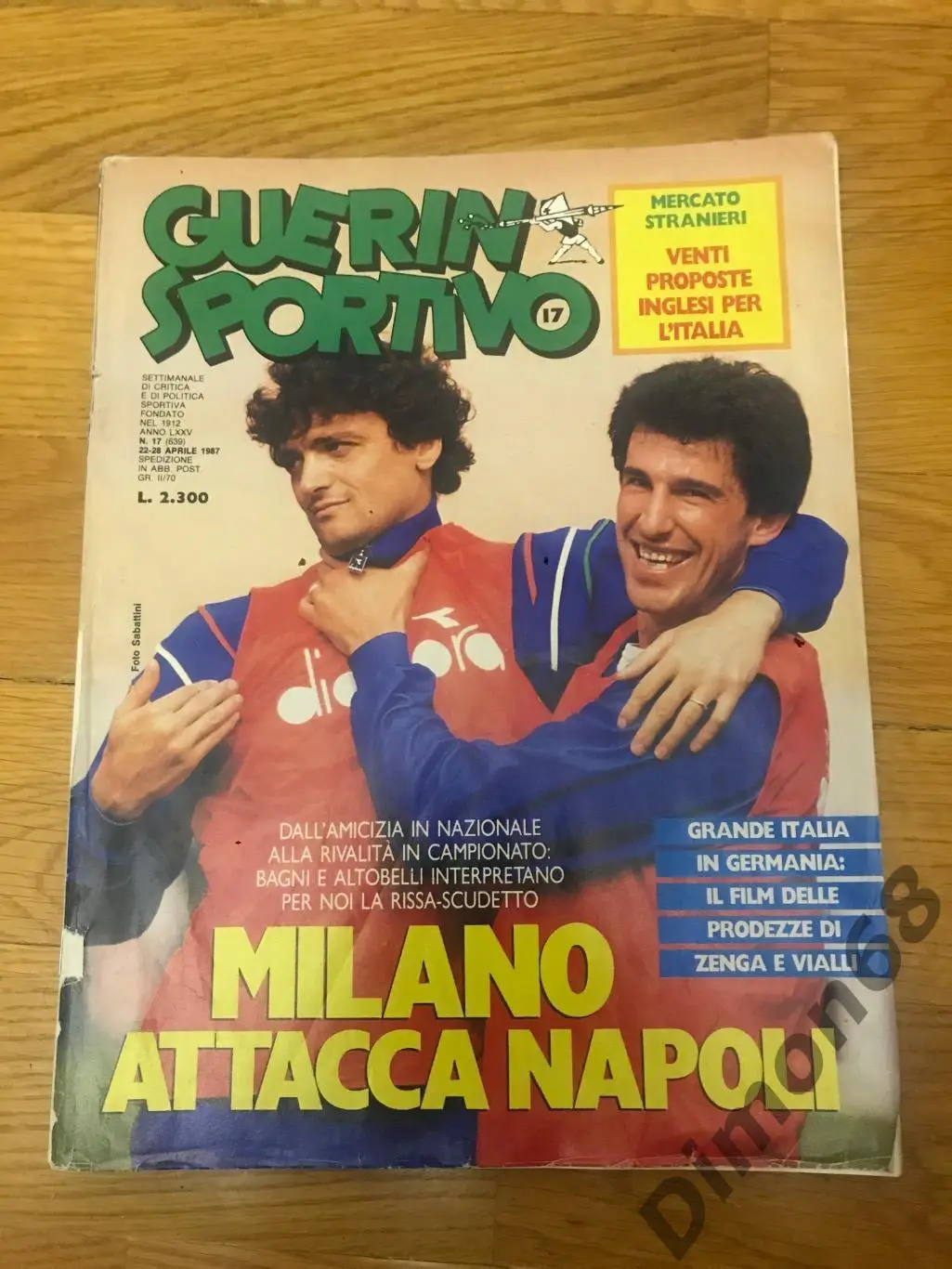 Guerin sportivo’17 1987г журнал не целый