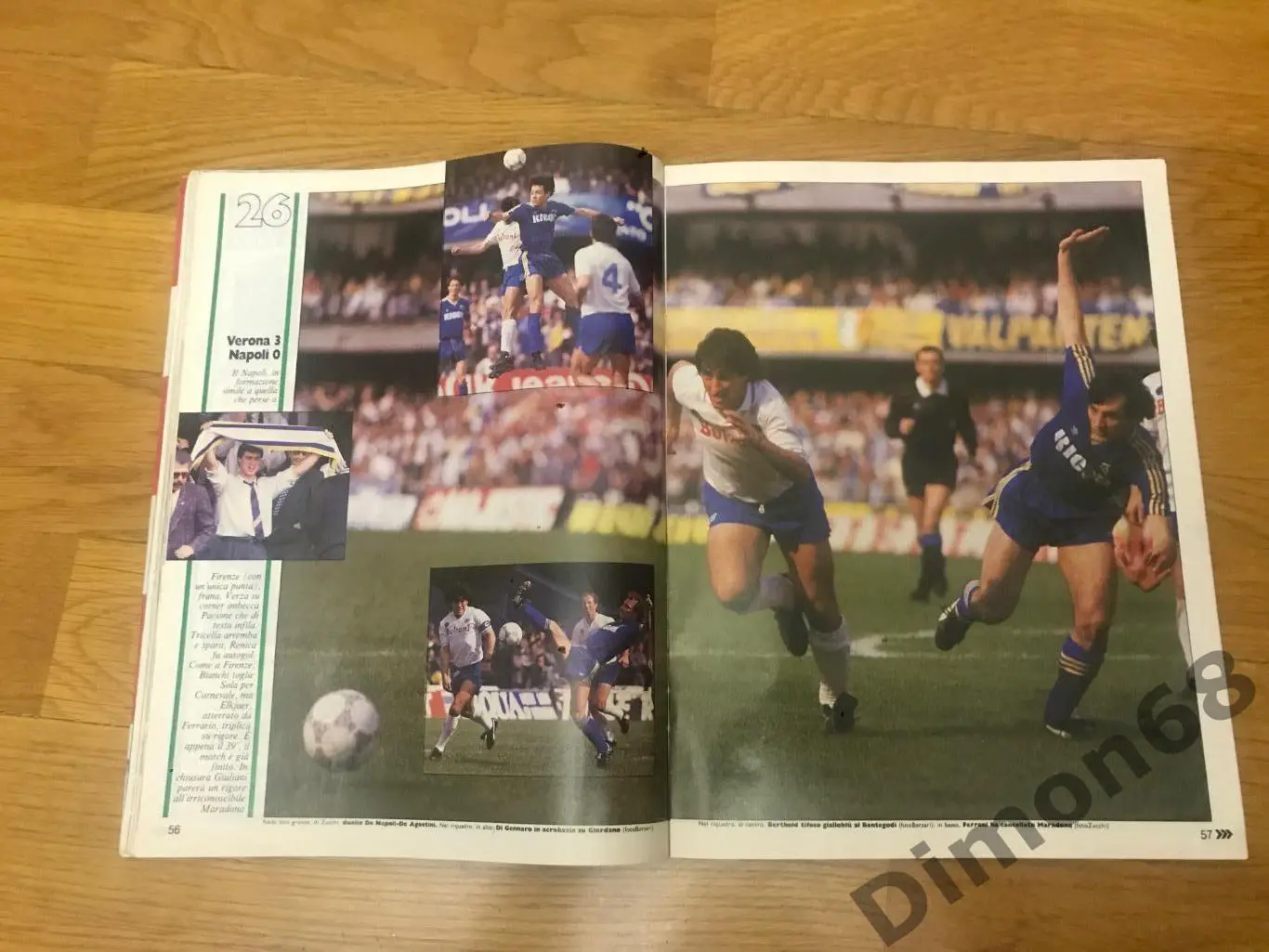 Guerin sportivo’17 1987г журнал не целый 2