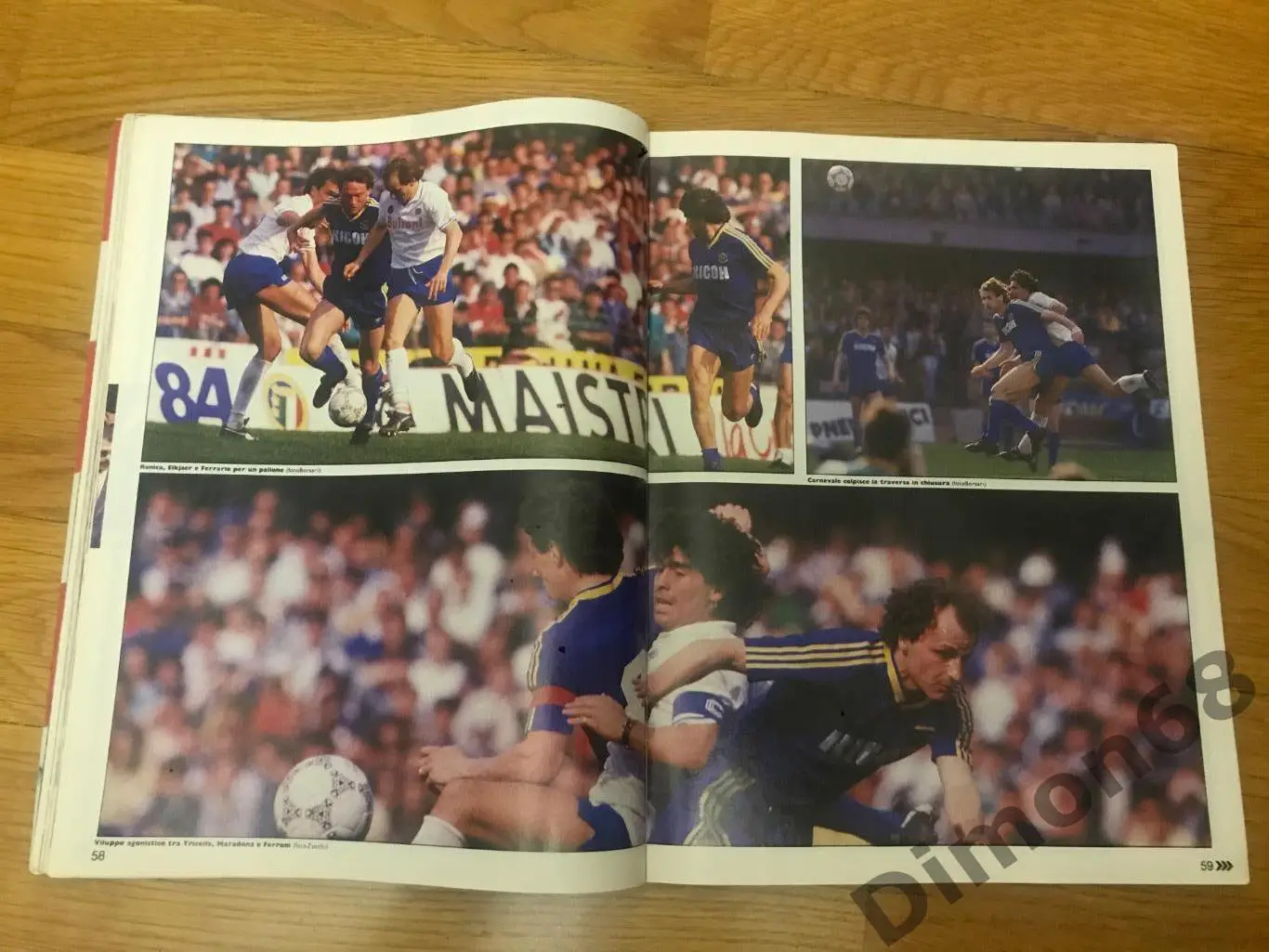 Guerin sportivo’17 1987г журнал не целый 3