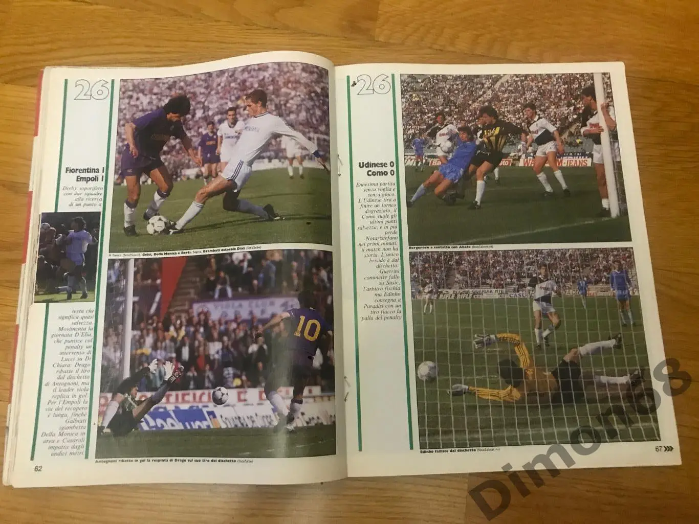 Guerin sportivo’17 1987г журнал не целый 5