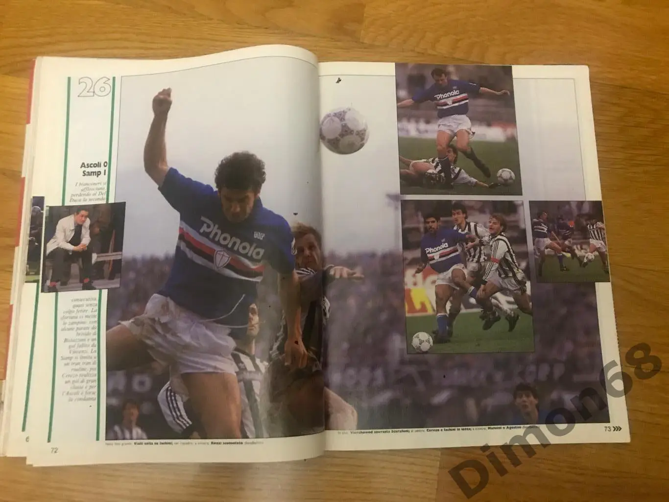 Guerin sportivo’17 1987г журнал не целый 7