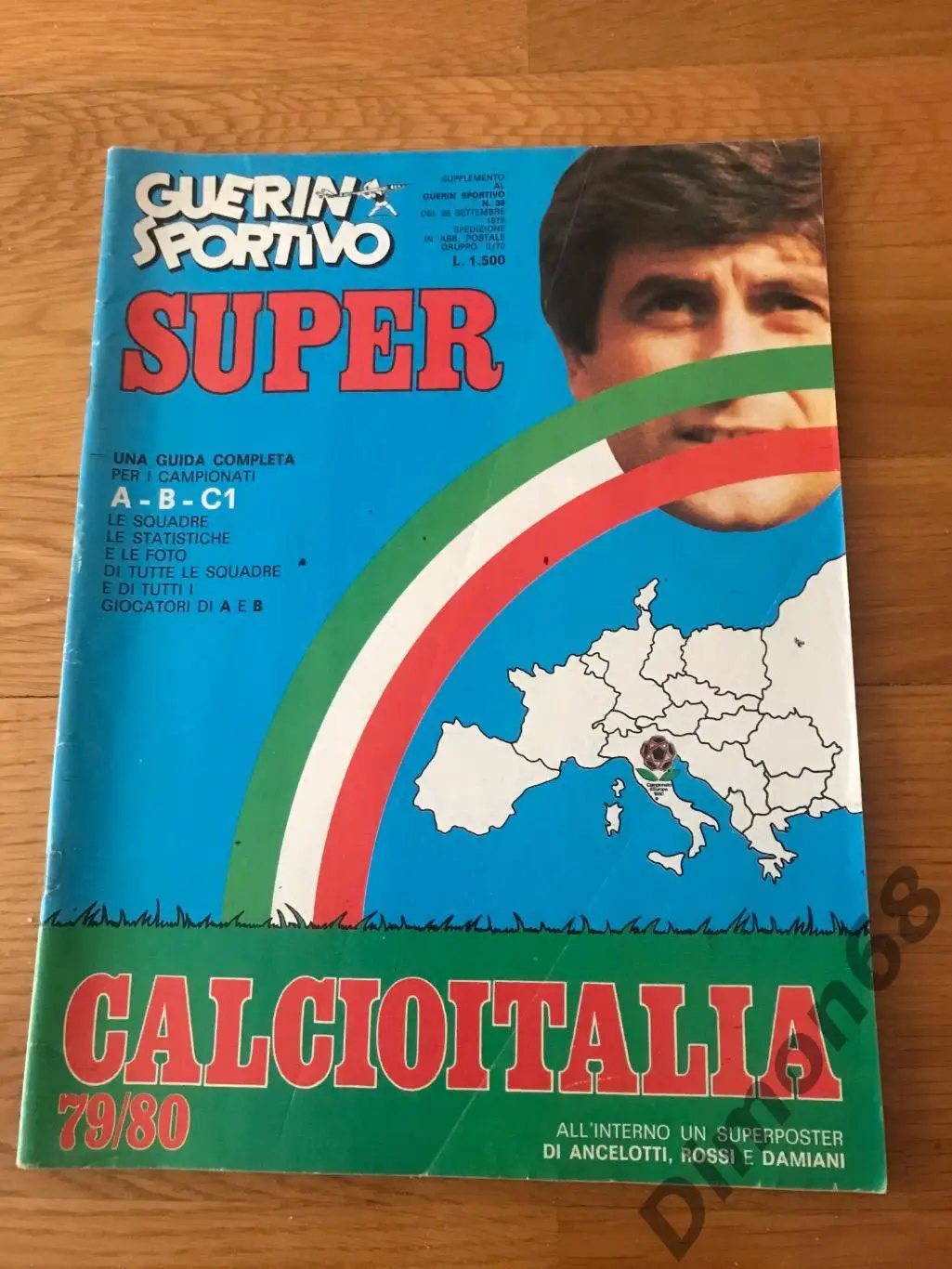 Guerin sportivo спецвыпуск сезон 79/80г