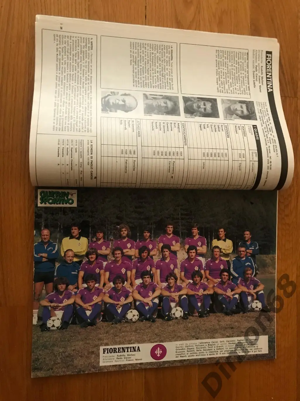 Guerin sportivo спецвыпуск сезон 79/80г 1