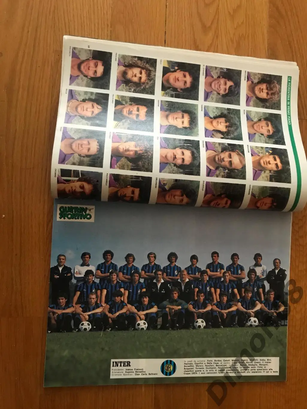 Guerin sportivo спецвыпуск сезон 79/80г 2