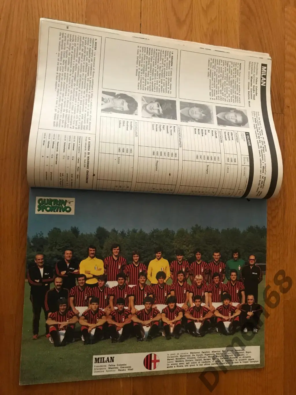 Guerin sportivo спецвыпуск сезон 79/80г 4