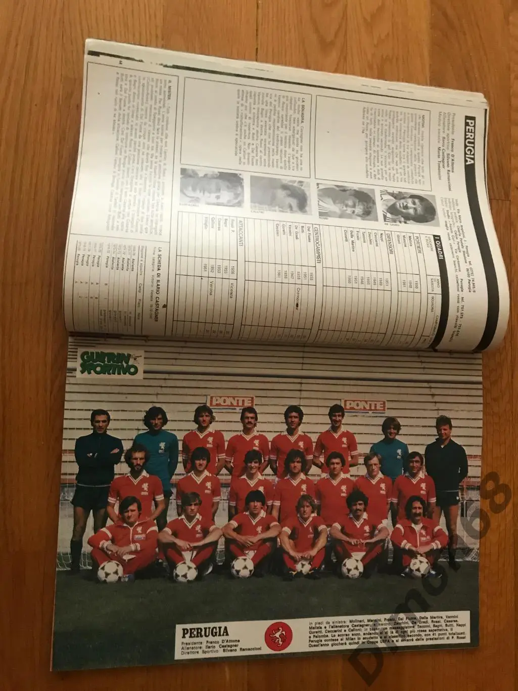 Guerin sportivo спецвыпуск сезон 79/80г 5