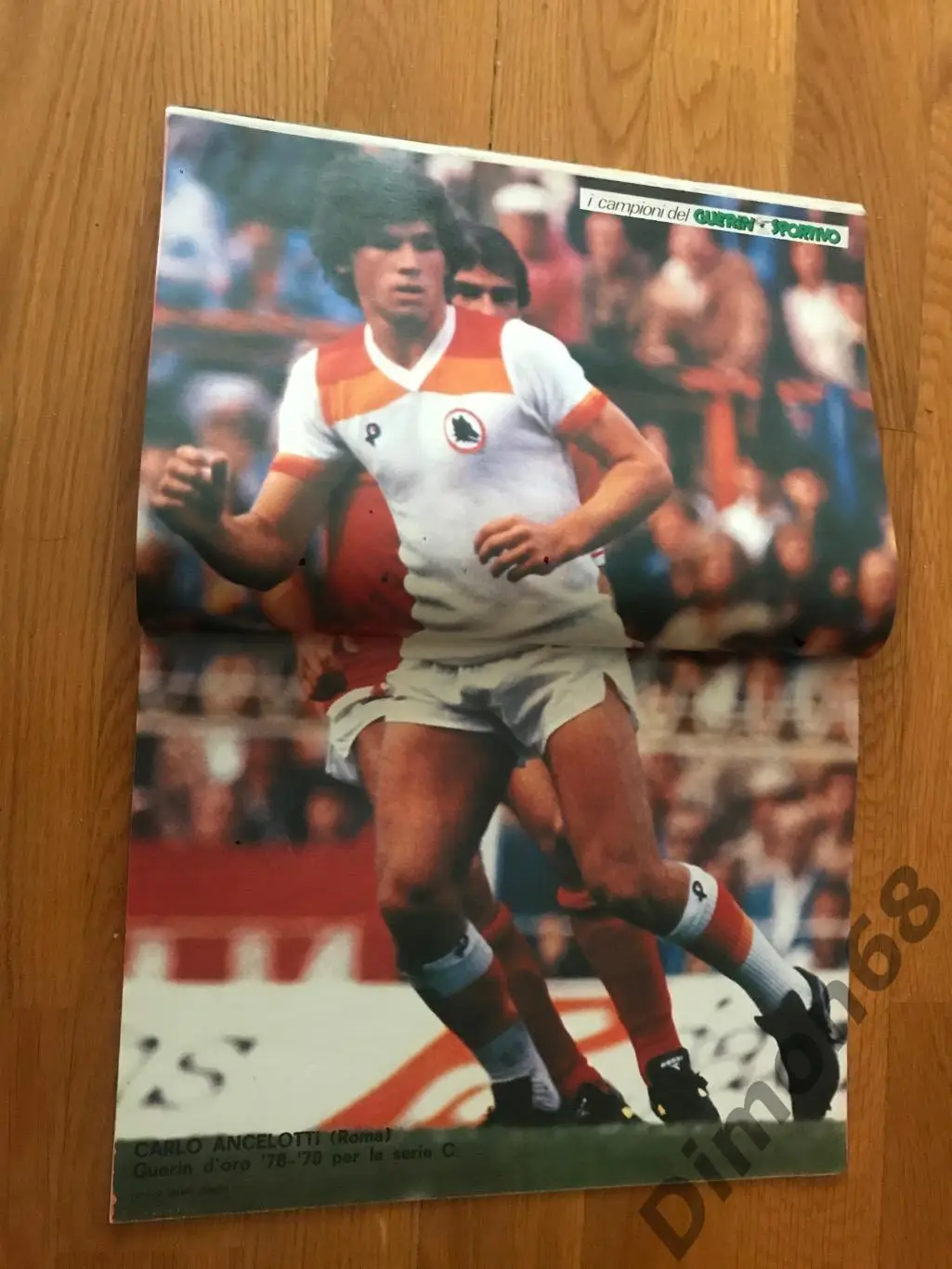 Guerin sportivo спецвыпуск сезон 79/80г 7