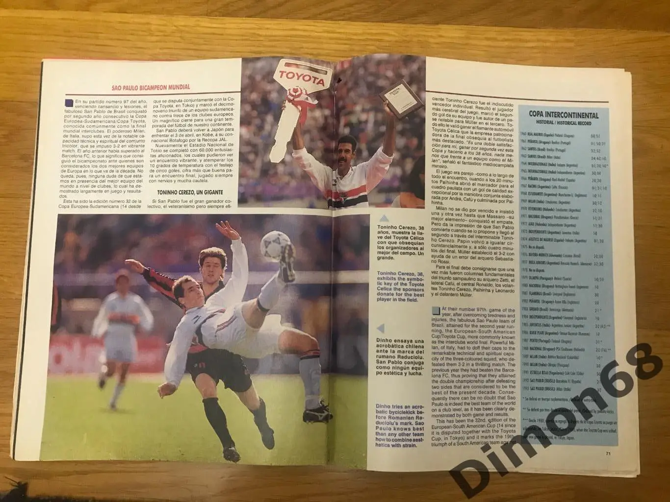 журнал южноамериканской конфедерации 93/94г 4