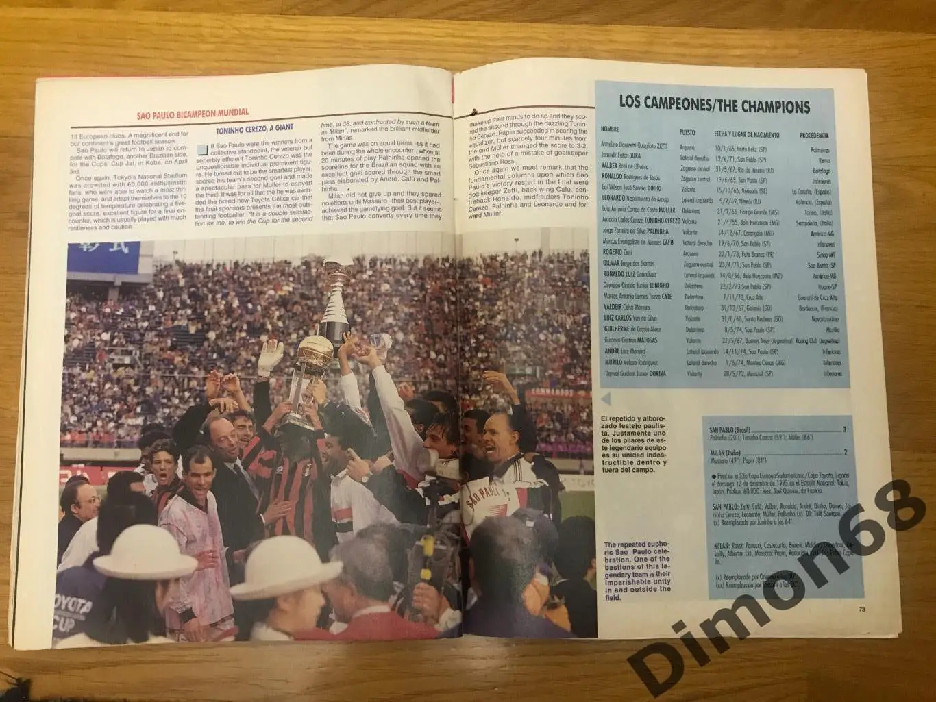 журнал южноамериканской конфедерации 93/94г 5