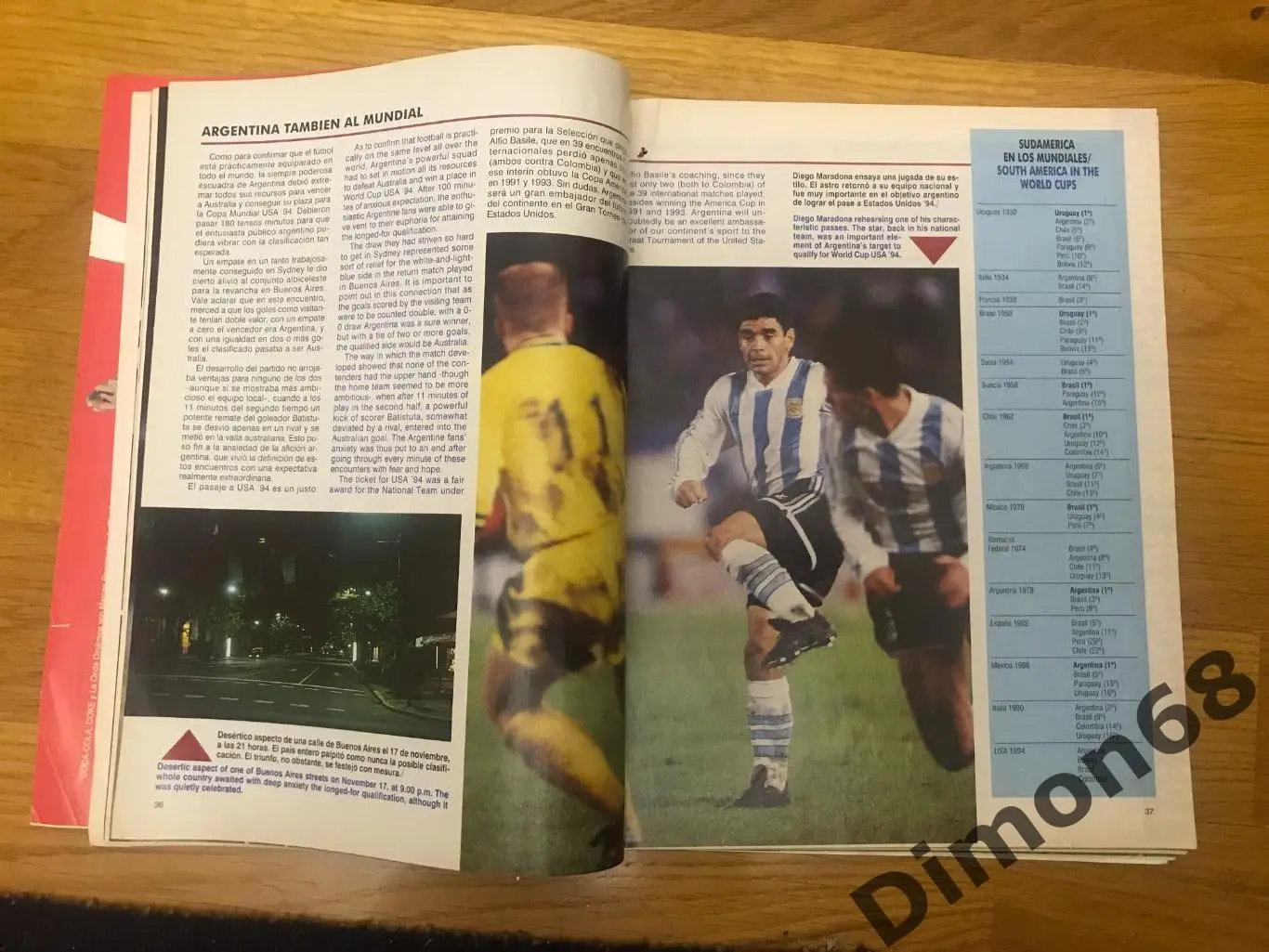 журнал южноамериканской конфедерации 93/94г 7