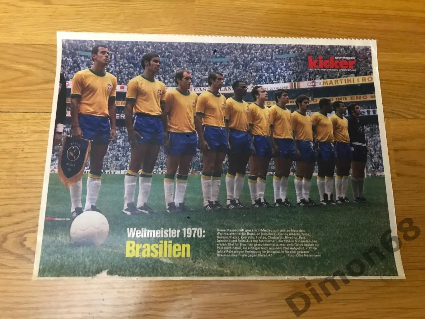 сб бразилии 1970г (kicker)
