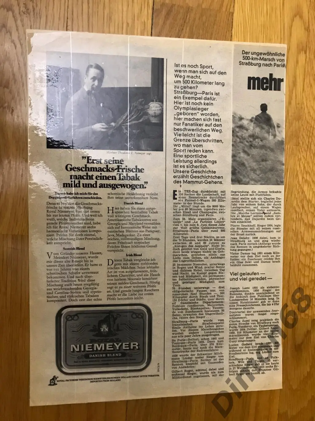 магдебург гдр из немецкого журнала 70тых годов 1