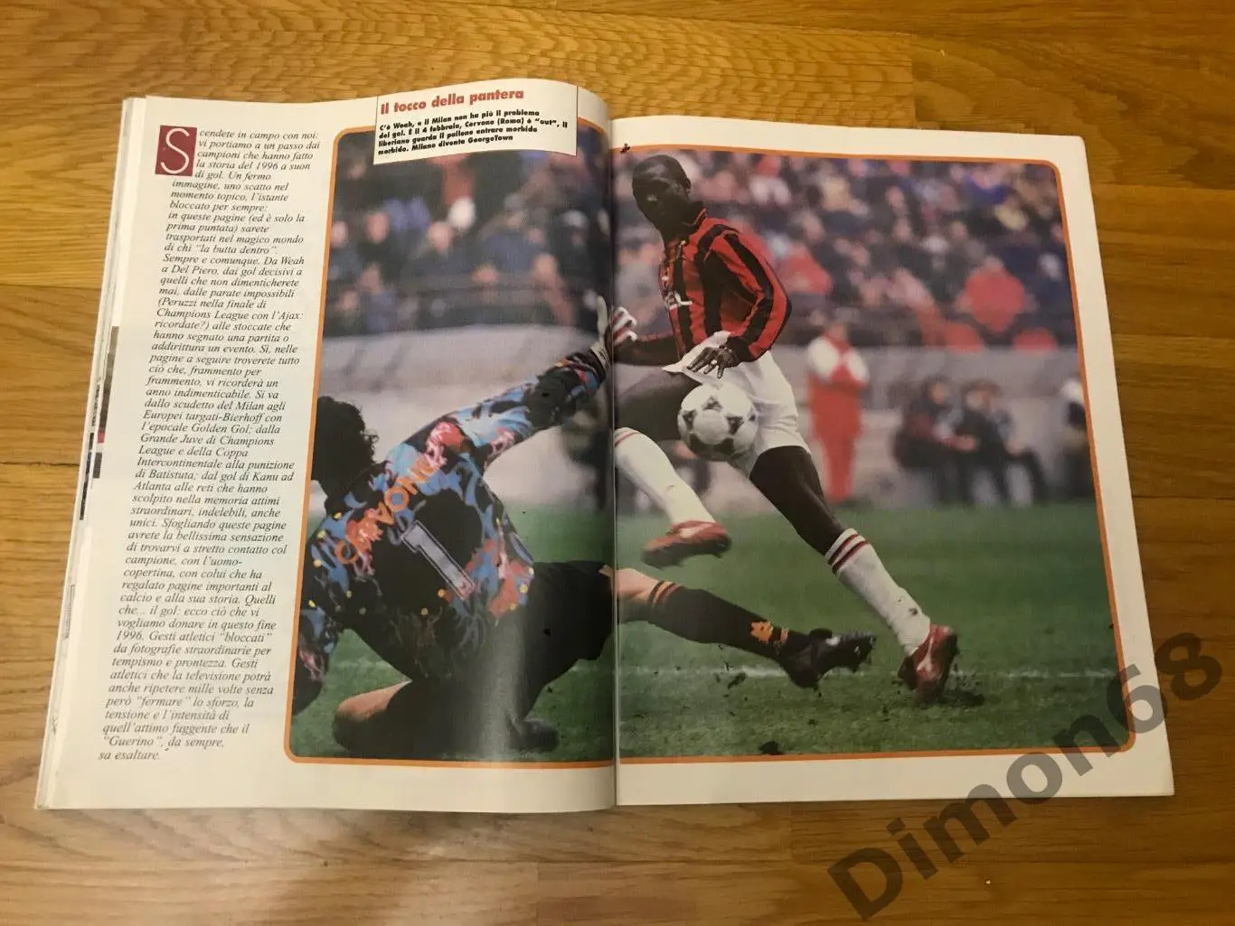 guerin sportivo’52 1996г целый в идеальном состоянии 2