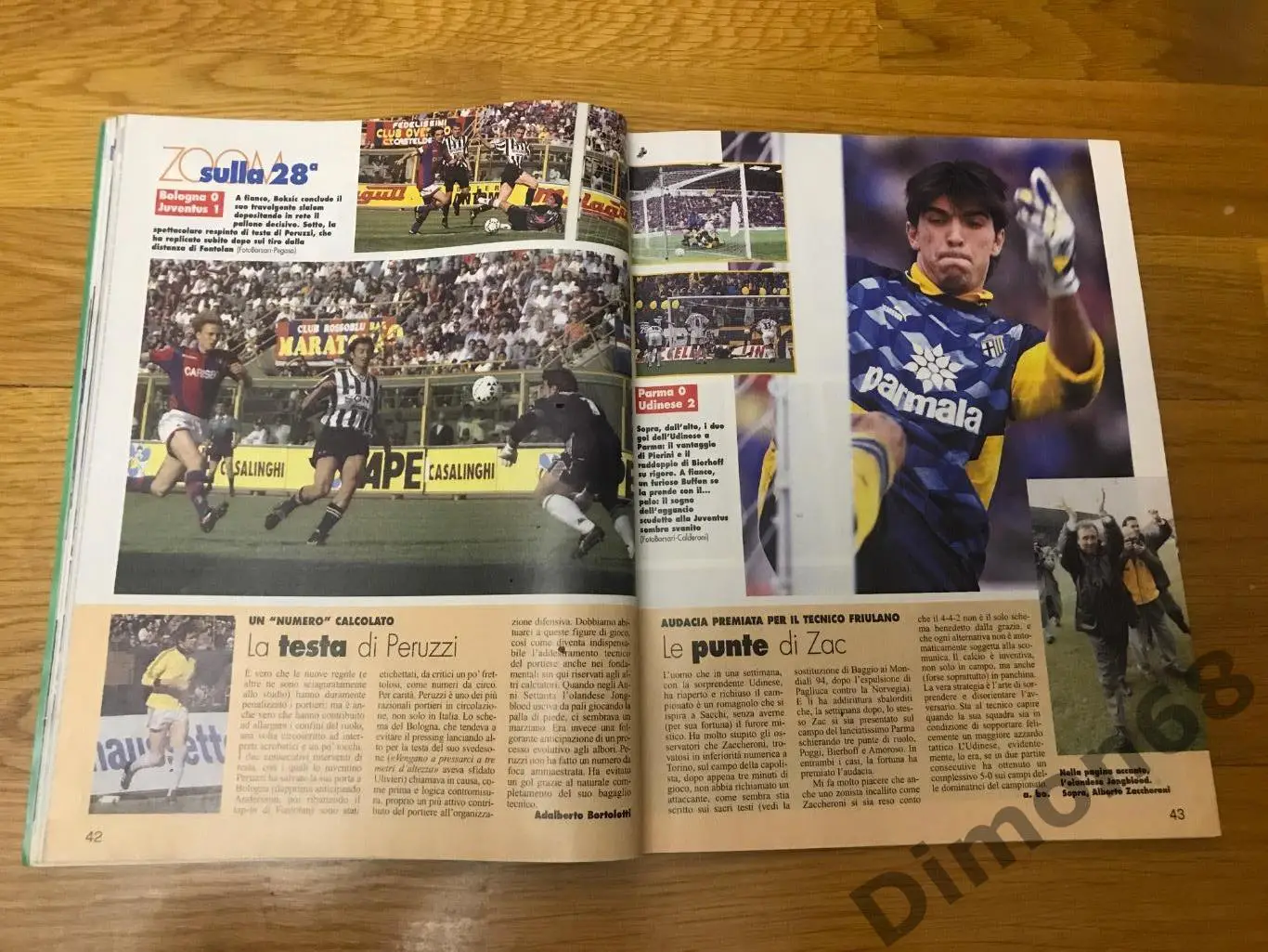 guerin sportivo’17 1997г журнал целый в идеальном состоянии 1