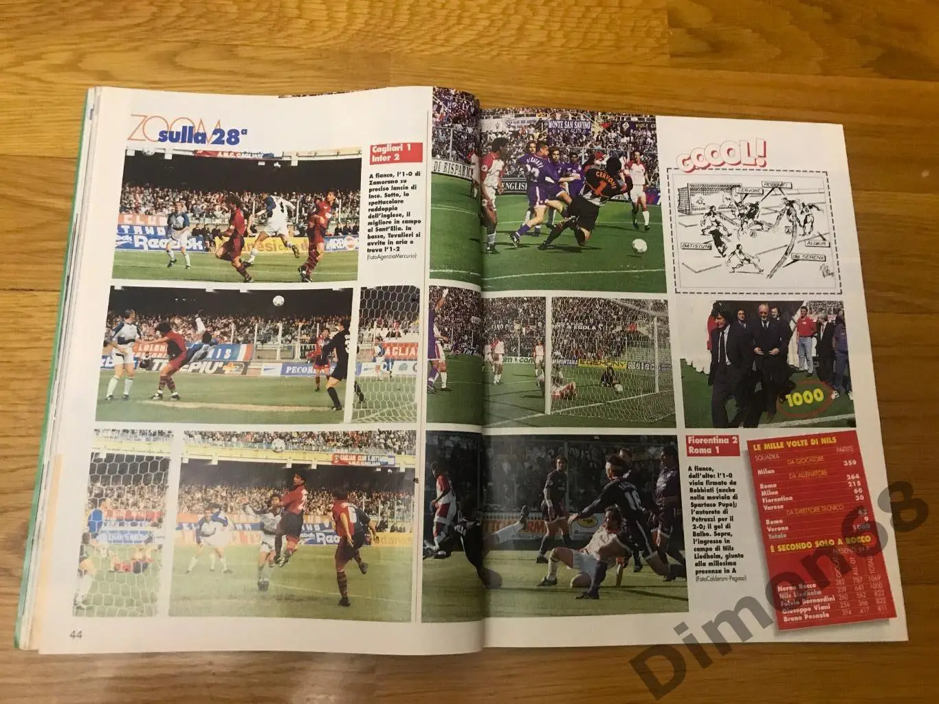 guerin sportivo’17 1997г журнал целый в идеальном состоянии 2