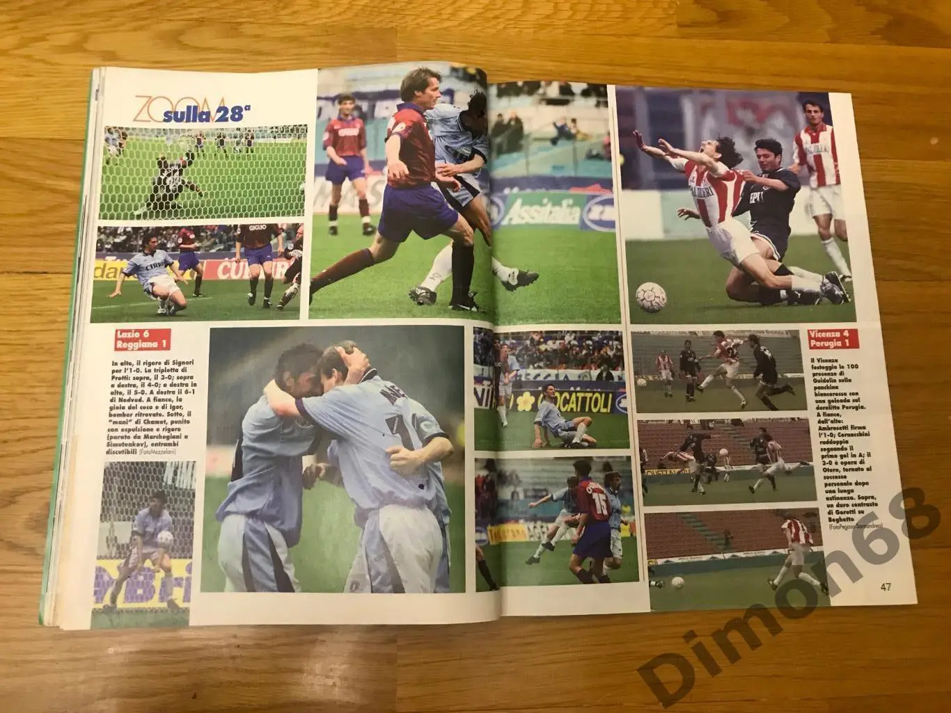 guerin sportivo’17 1997г журнал целый в идеальном состоянии 3