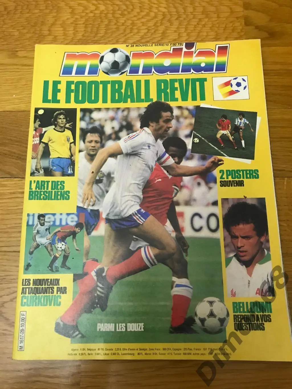 mondial’28 1982г журнал без мега постера
