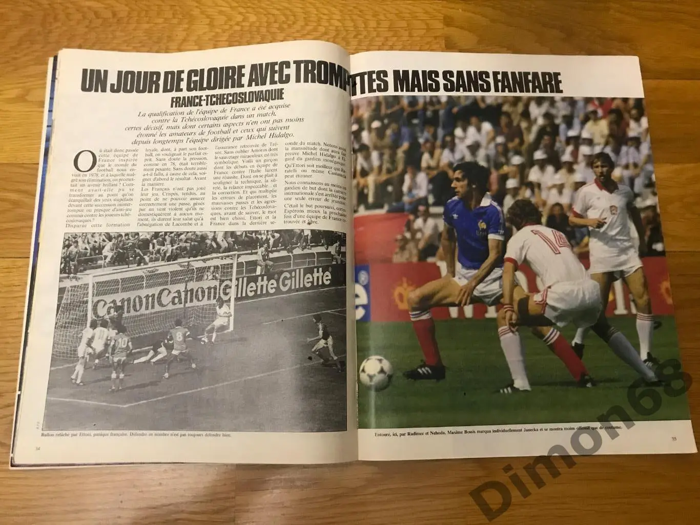 mondial’28 1982г журнал без мега постера 3