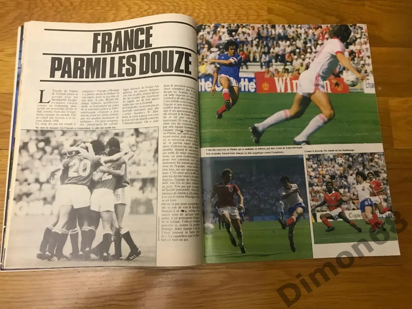 mondial’28 1982г журнал без мега постера 1