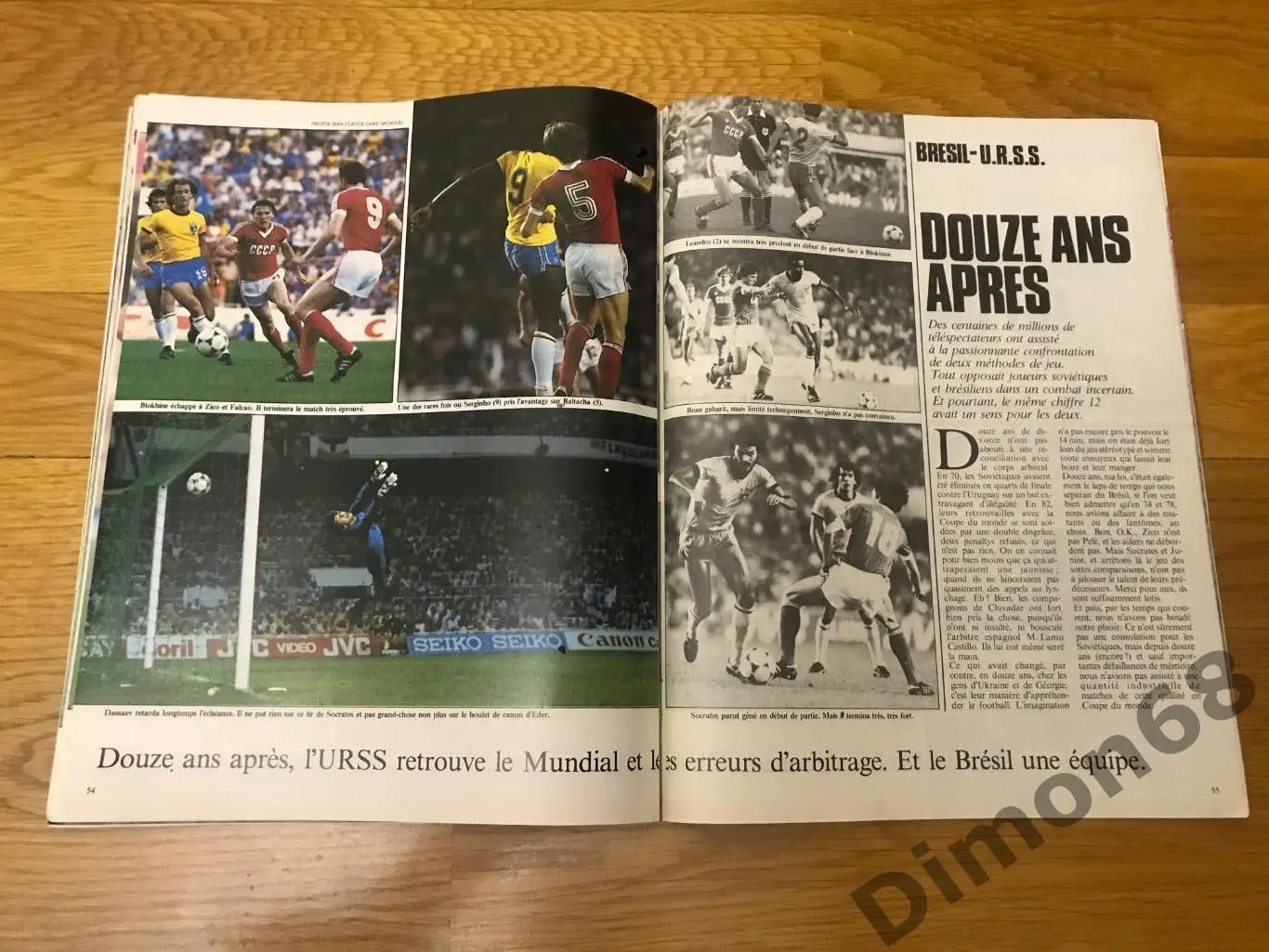 mondial’28 1982г журнал без мега постера 6