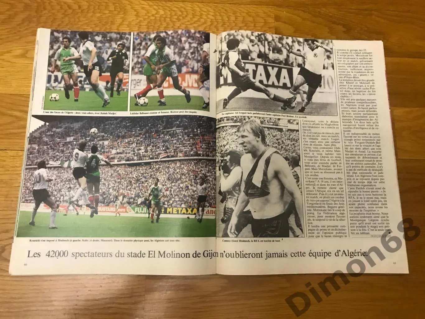 mondial’28 1982г журнал без мега постера 7