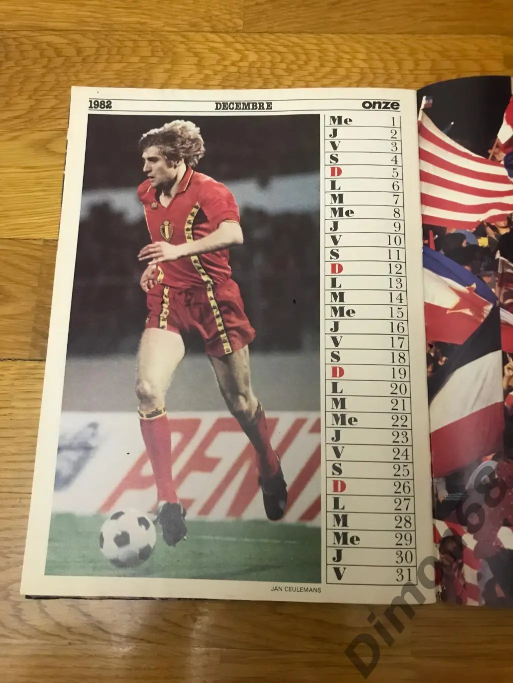 onze календарь 1982г постеры игроков 7