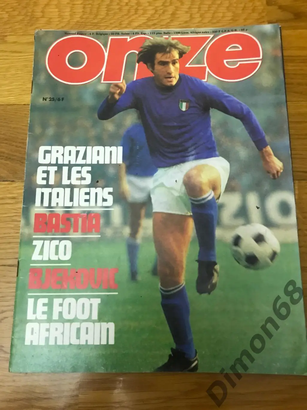 onze’25журнал без мега постера