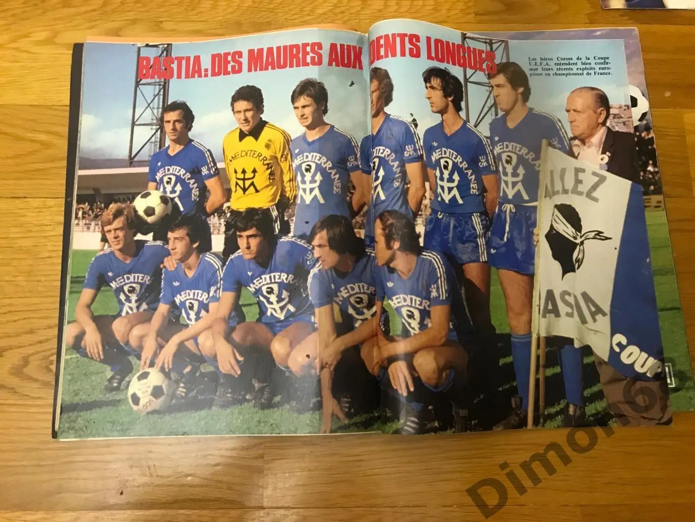 onze’25журнал без мега постера 1