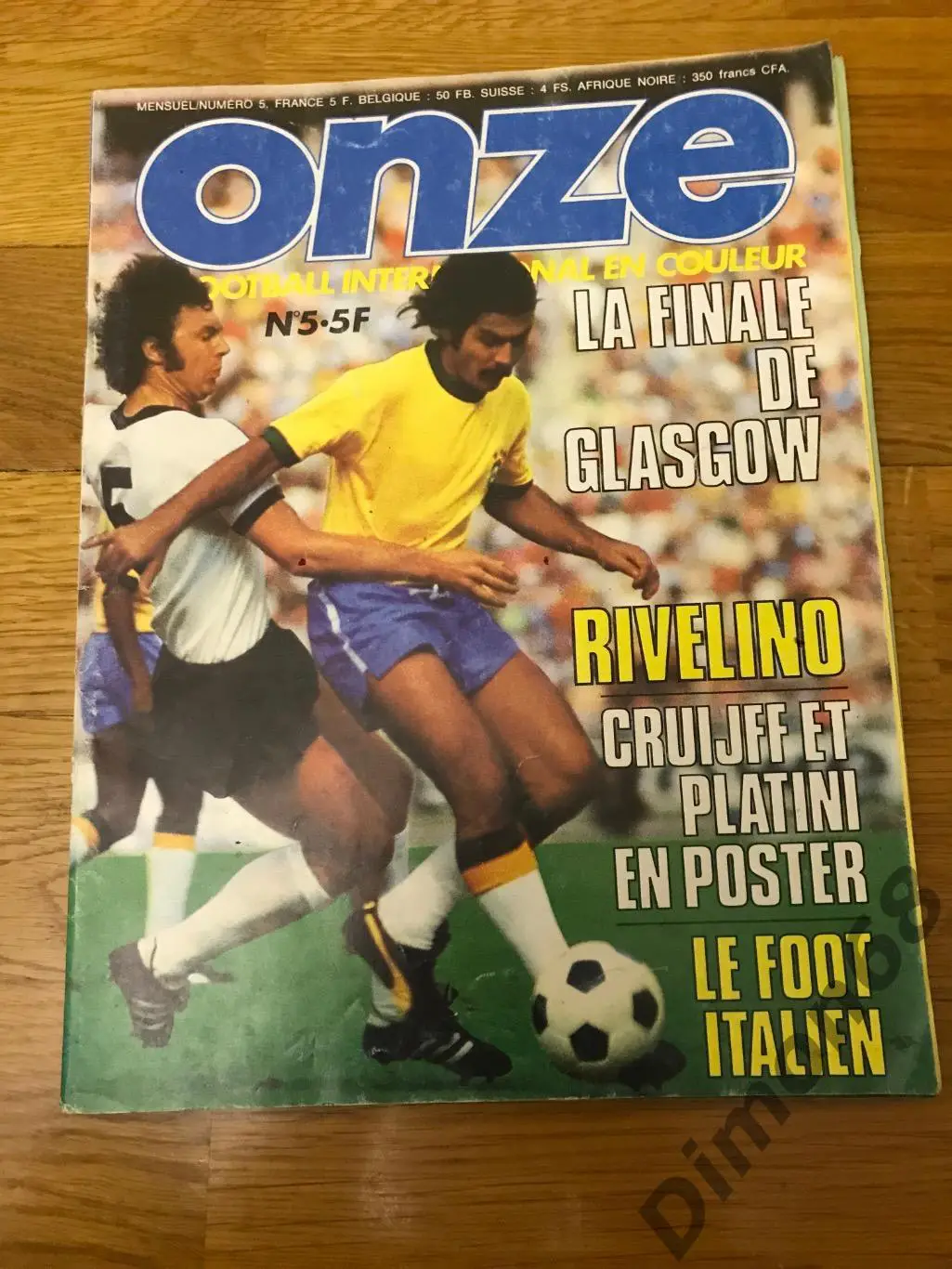 onze’5 журнал целый