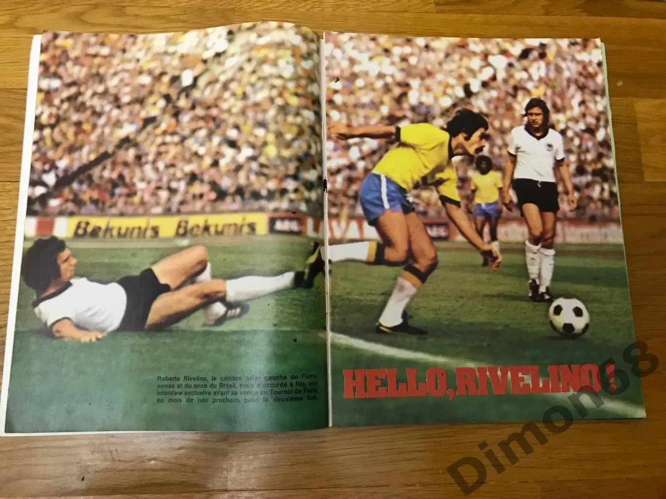 onze’5 журнал целый 1