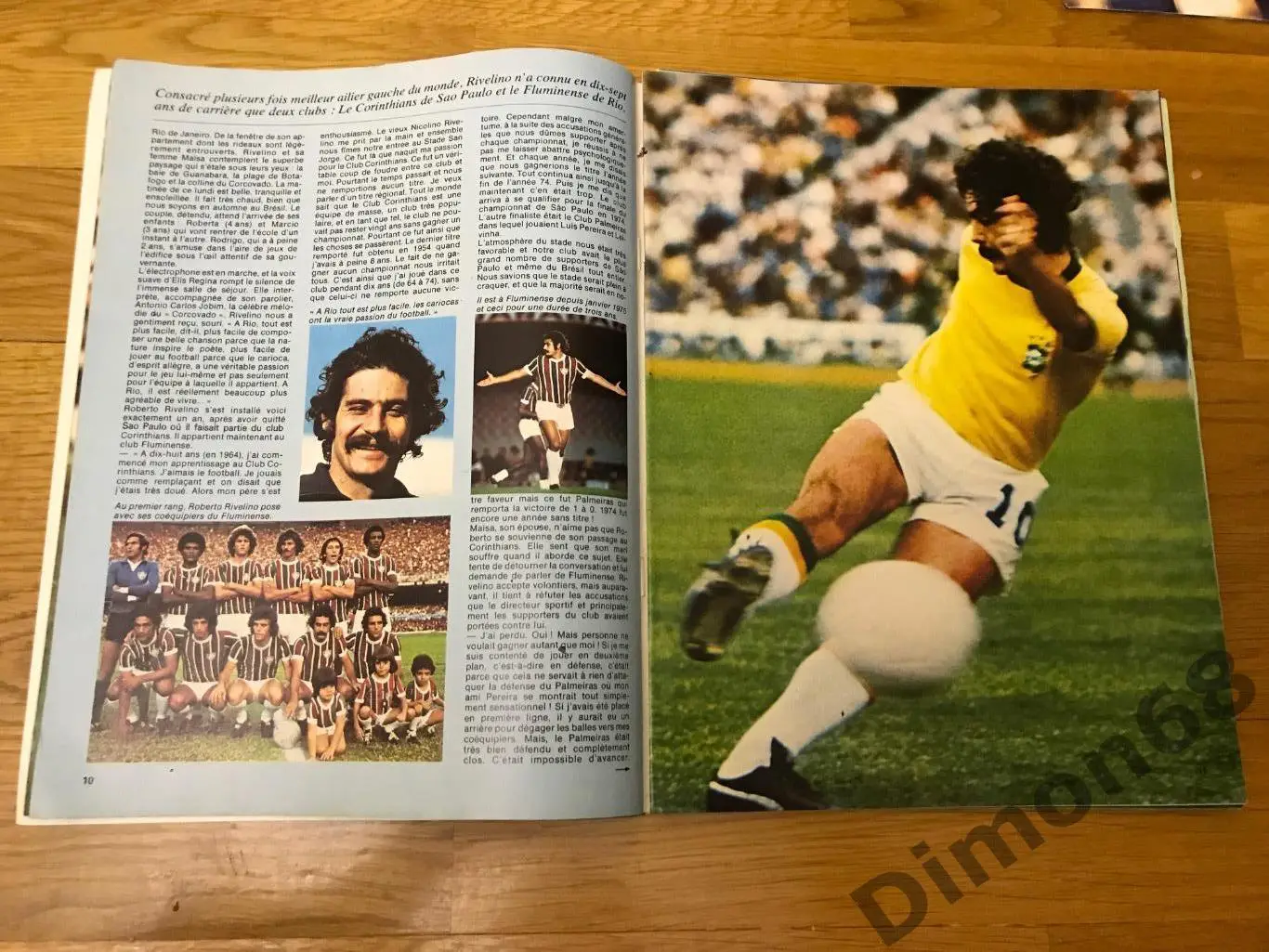 onze’5 журнал целый 2