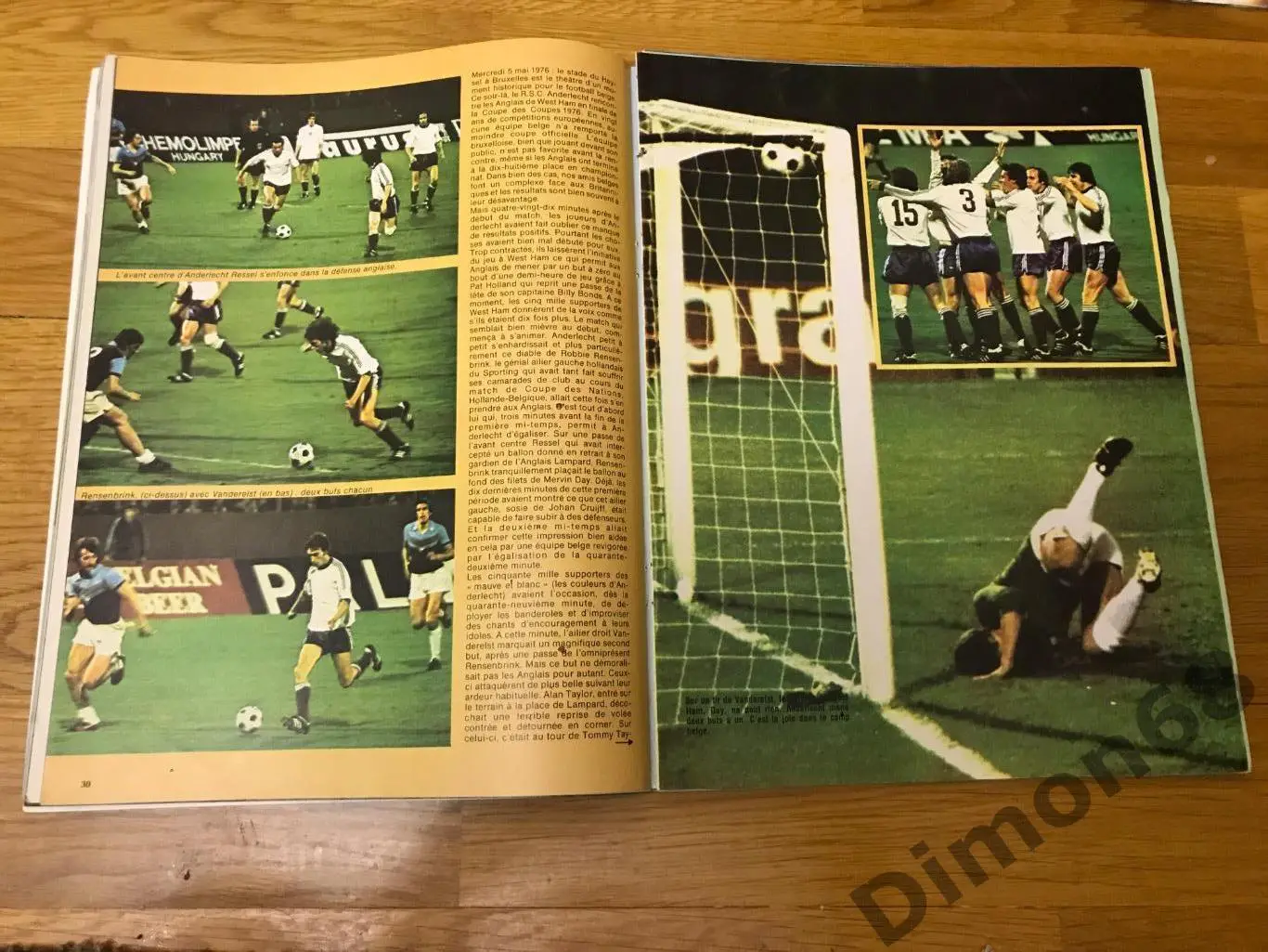 onze’5 журнал целый 5