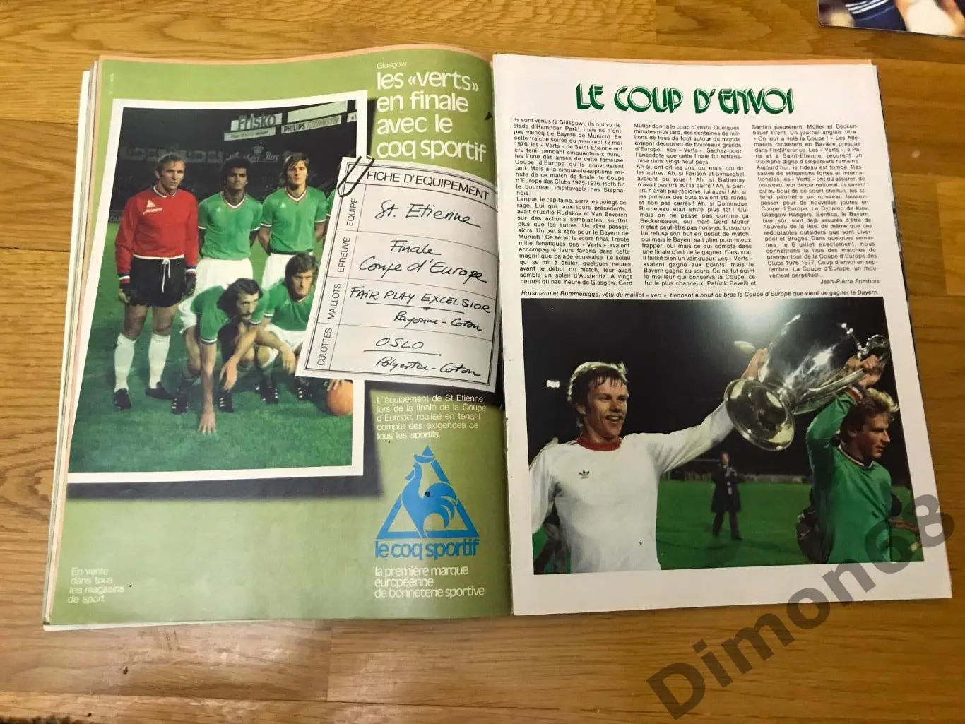 onze’5 журнал целый 6