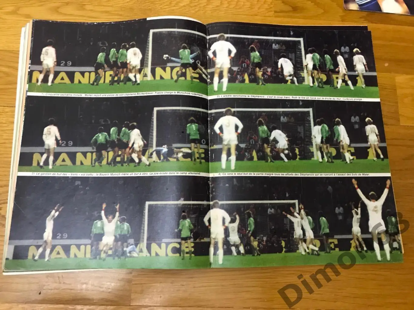 onze’5 журнал целый 7